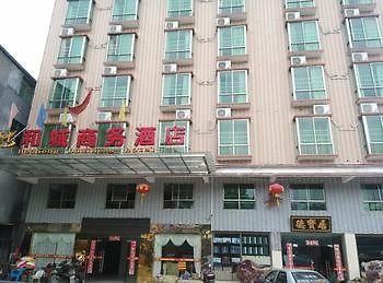 Hecheng Business Hotel Shaoguan 외부 사진