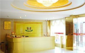 Hecheng Business Hotel Shaoguan 외부 사진